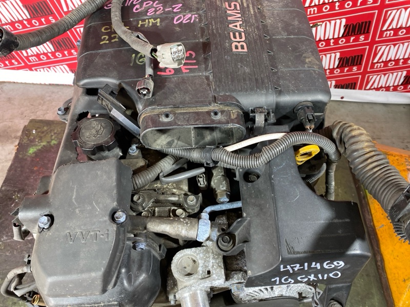 Двигатель, 160000 рублей, Солонцы