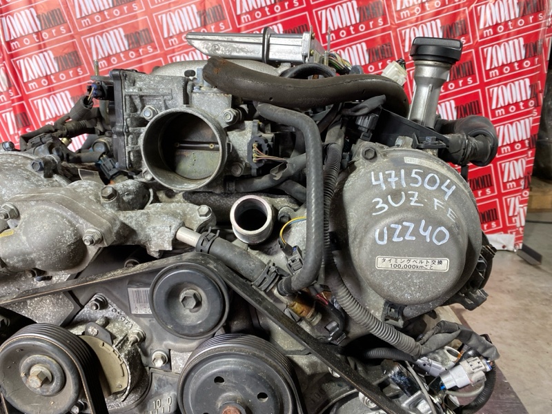 Двигатель, 375300 рублей, Солонцы