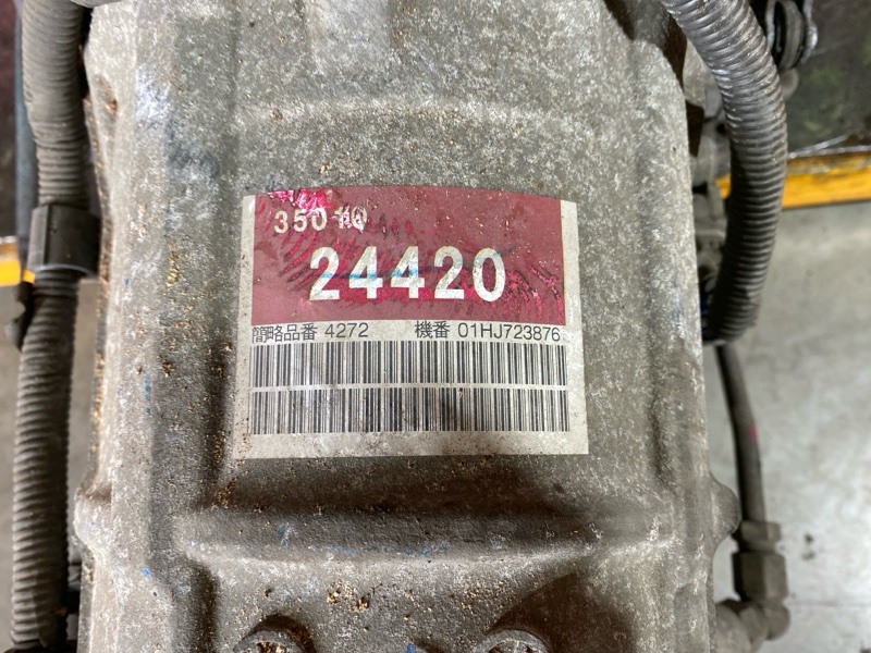 Двигатель, 375300 рублей, Солонцы