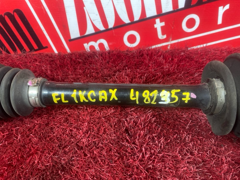 Привод, 2900 рублей, Солонцы