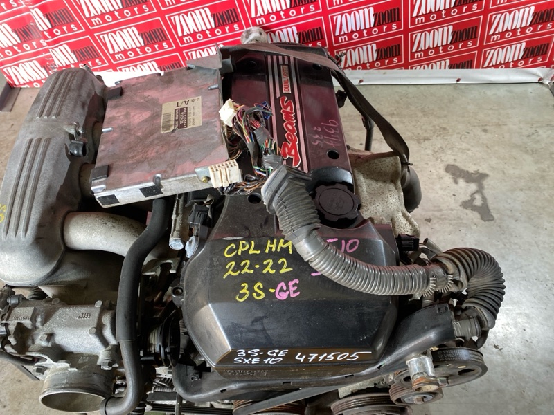 Двигатель, 188100 рублей, Солонцы