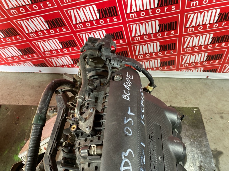 Двигатель, 100000 рублей, Солонцы