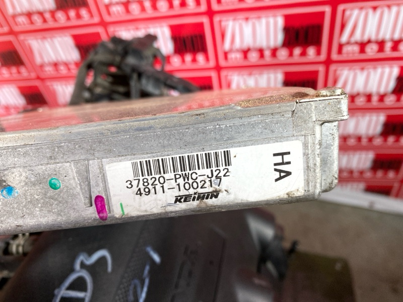 Двигатель, 100000 рублей, Солонцы