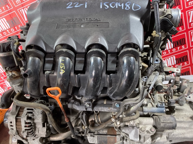 Двигатель, 100000 рублей, Солонцы