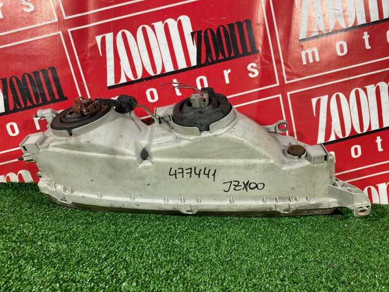 Фара, 26600 рублей, Солонцы