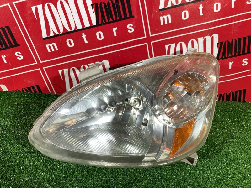 Фара, 5000 рублей, Солонцы