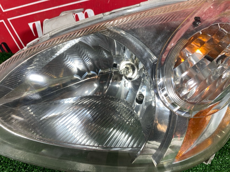 Фара, 5000 рублей, Солонцы