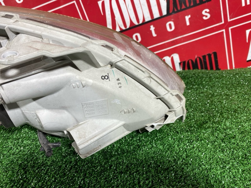 Фара, 5000 рублей, Солонцы