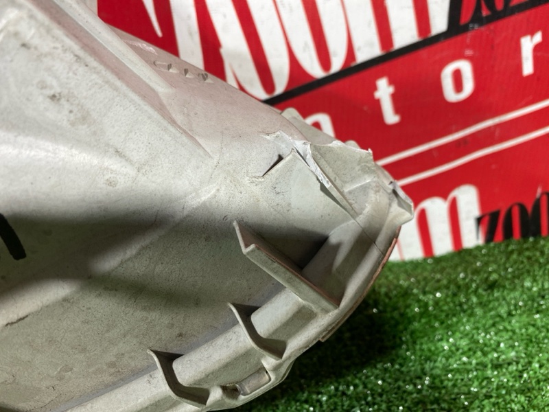 Фара, 5000 рублей, Солонцы