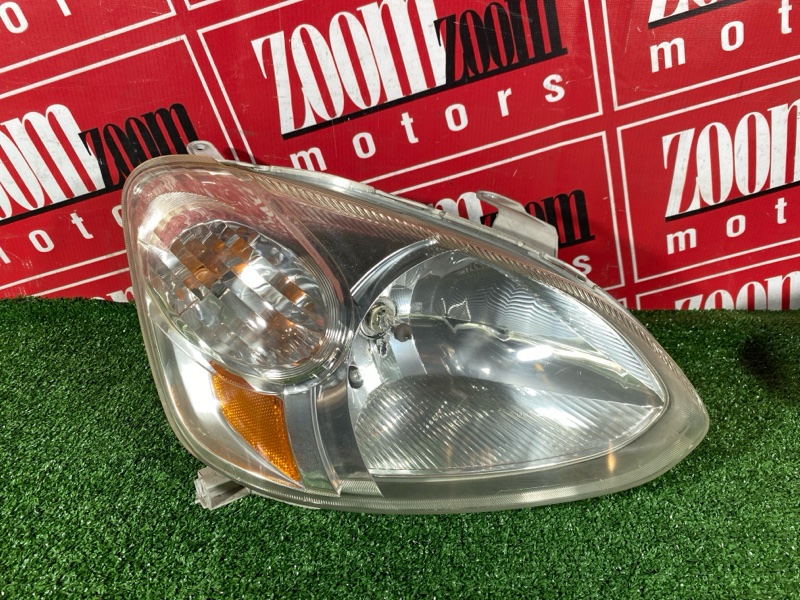 Фара, 4000 рублей, Солонцы