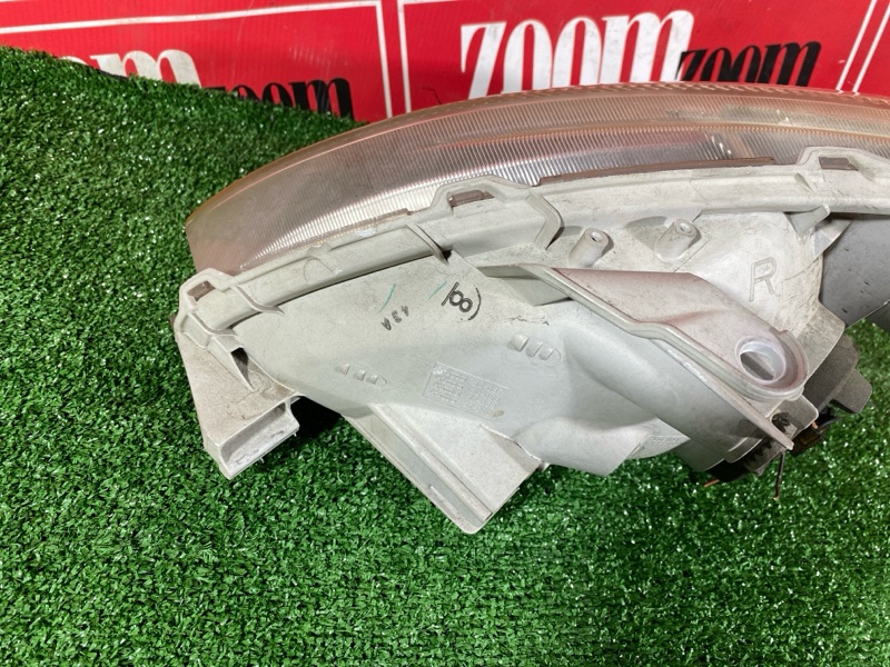 Фара, 4000 рублей, Солонцы