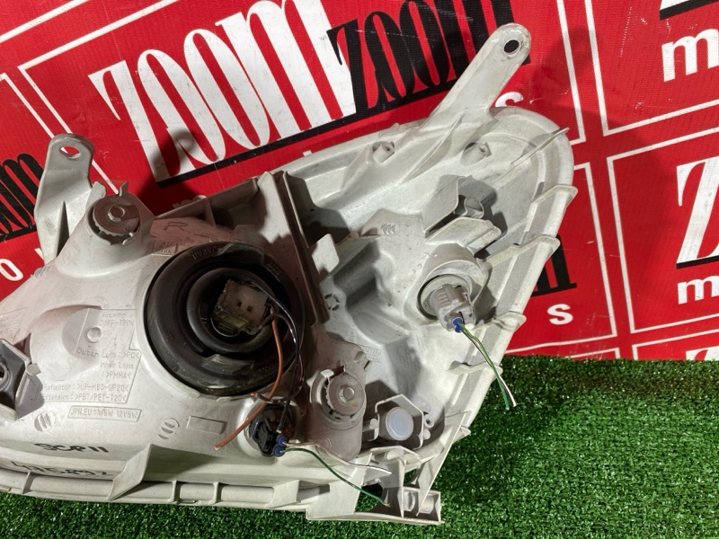 Фара, 4000 рублей, Солонцы