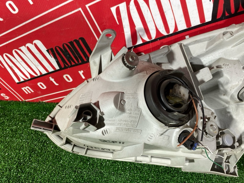 Фара, 4000 рублей, Солонцы