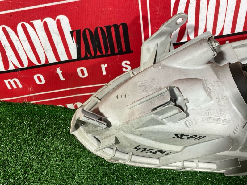 Фара, 4000 рублей, Солонцы