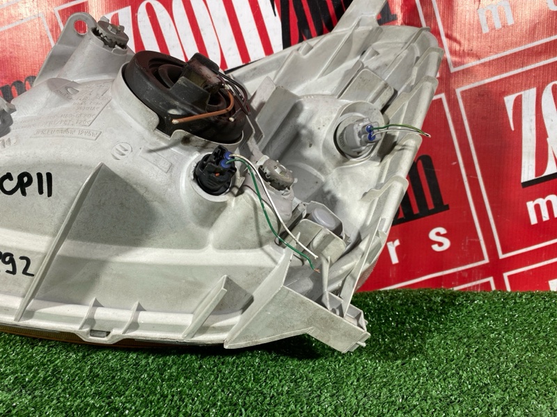 Фара, 4000 рублей, Солонцы