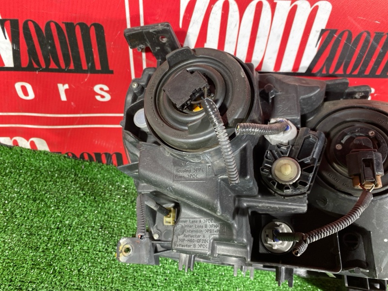 Фара, 14300 рублей, Солонцы