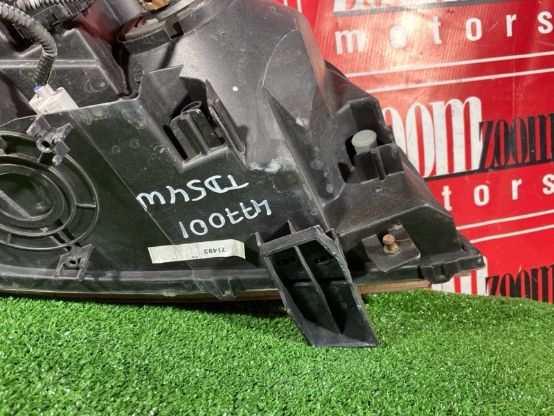 Фара, 14300 рублей, Солонцы