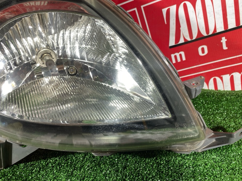 Фара, 4000 рублей, Солонцы