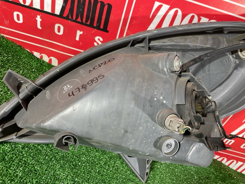 Фара, 4000 рублей, Солонцы