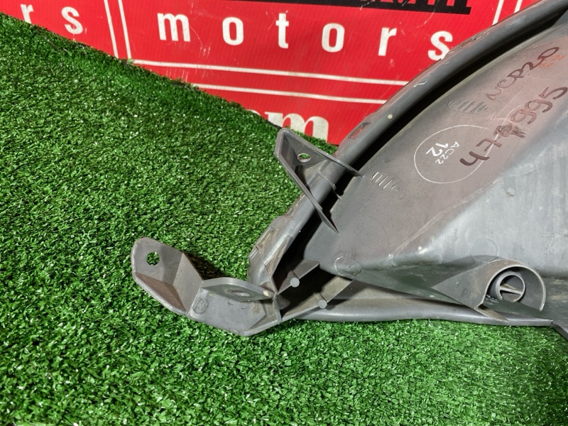 Фара, 4000 рублей, Солонцы