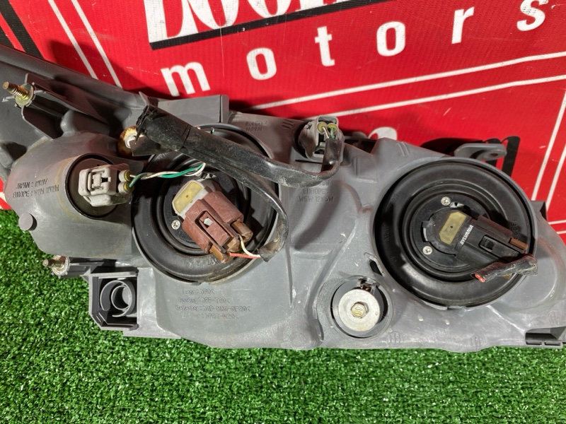 Фара, 23800 рублей, Солонцы