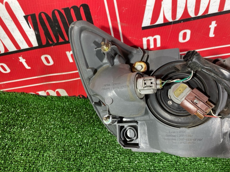 Фара, 23800 рублей, Солонцы