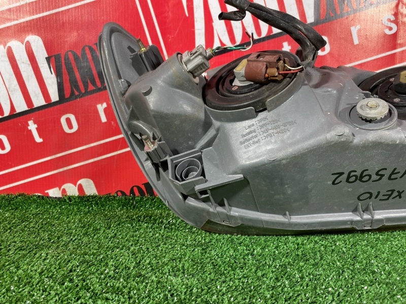 Фара, 23800 рублей, Солонцы