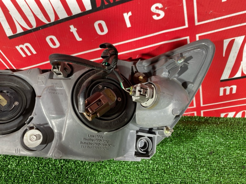 Фара, 23800 рублей, Солонцы