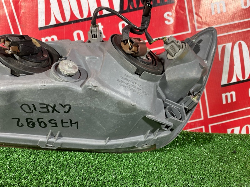 Фара, 23800 рублей, Солонцы