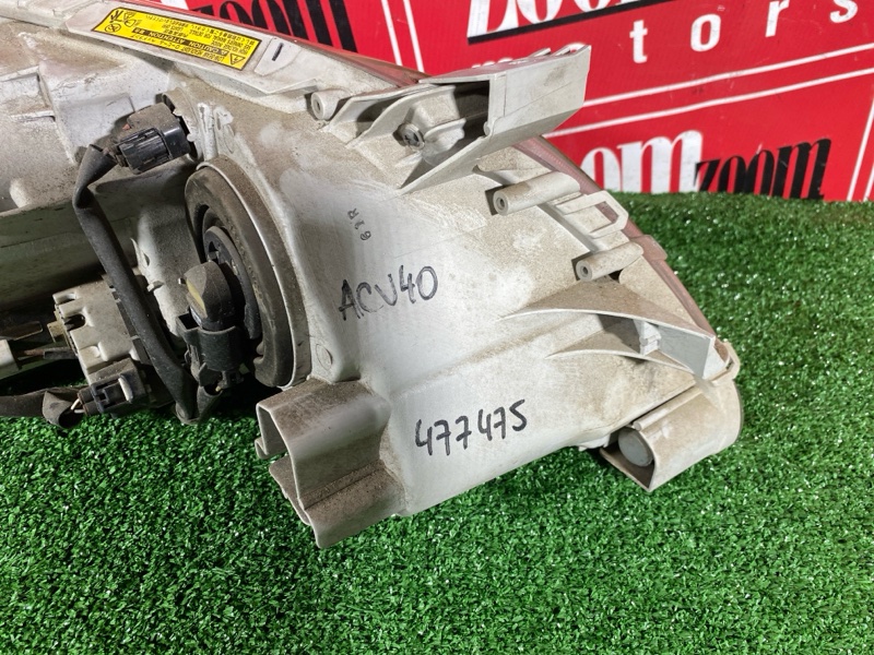 Фара, 16200 рублей, Солонцы