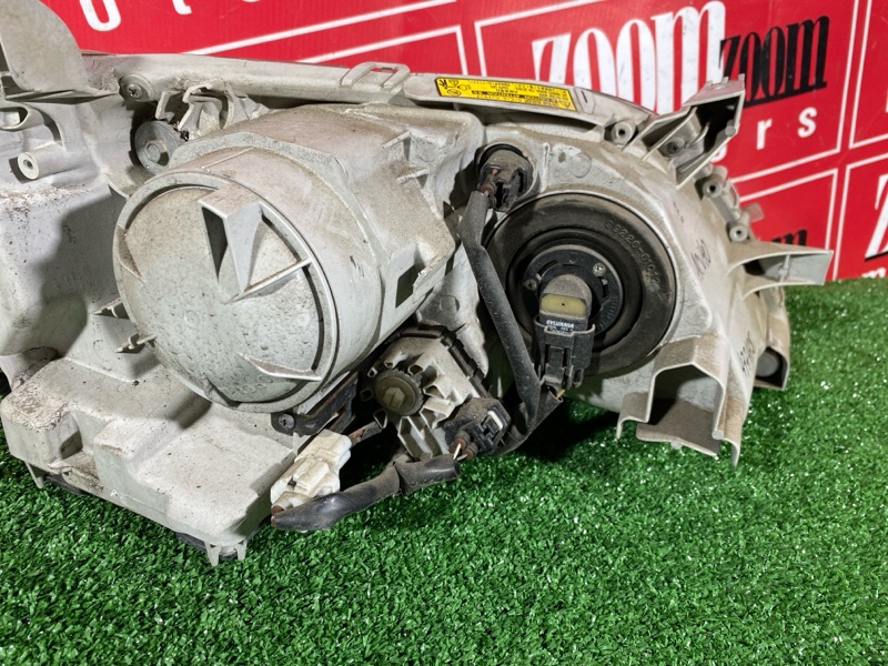 Фара, 16200 рублей, Солонцы