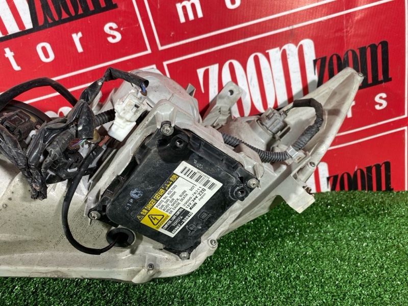 Фара, 15200 рублей, Солонцы