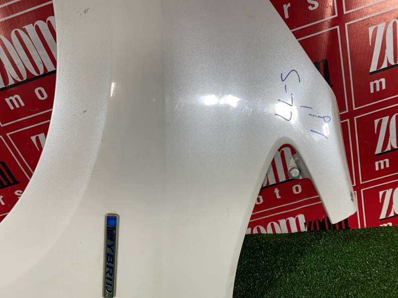 Крыло, 26600 рублей, Солонцы