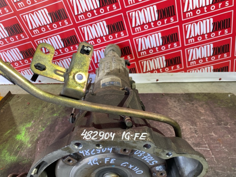 АКПП, 8600 рублей, Солонцы