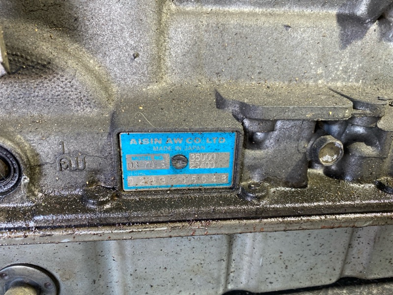 АКПП, 8600 рублей, Солонцы