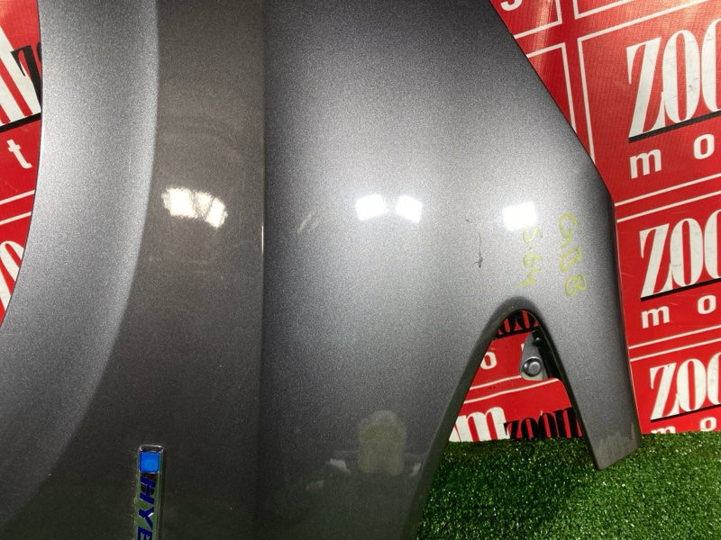 Крыло, 23800 рублей, Солонцы