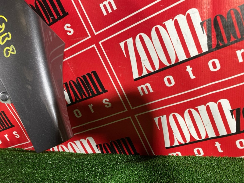 Крыло, 23800 рублей, Солонцы