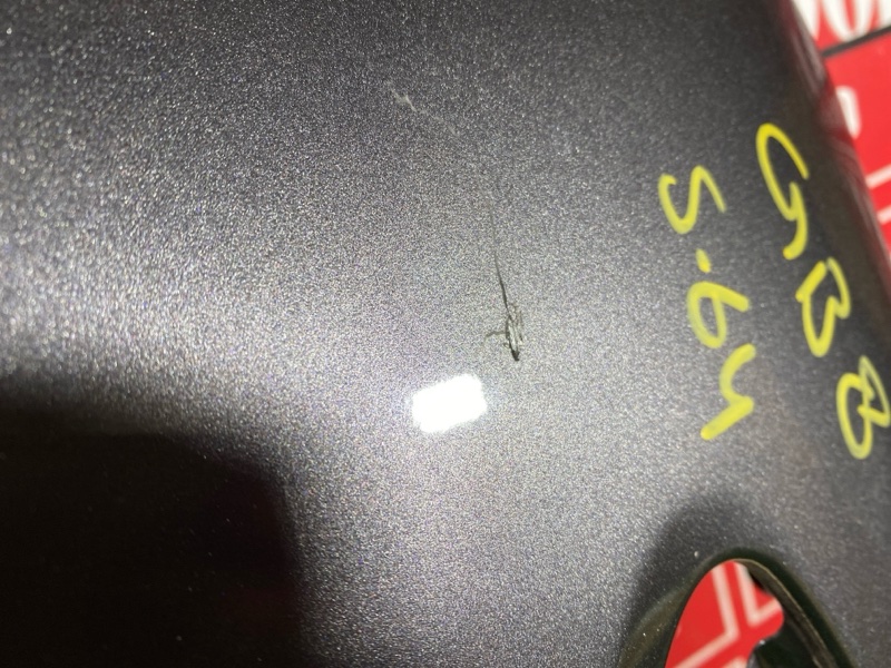 Крыло, 23800 рублей, Солонцы