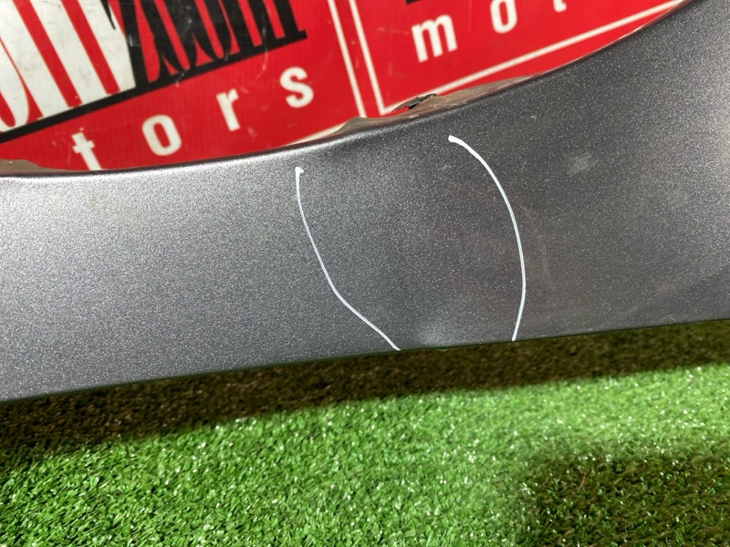 Крыло, 23800 рублей, Солонцы