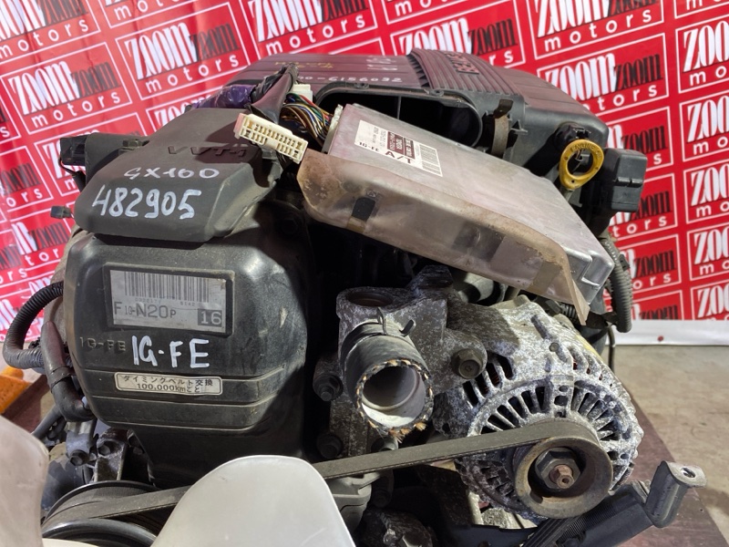 Двигатель, 95000 рублей, Солонцы