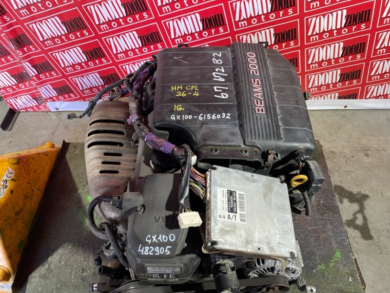 Двигатель, 95000 рублей, Солонцы