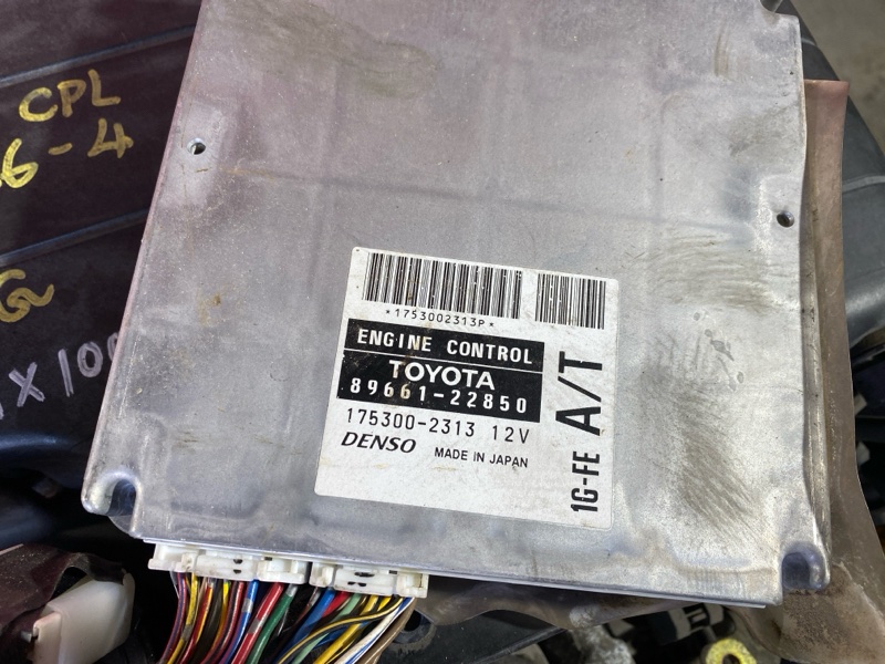 Двигатель, 95000 рублей, Солонцы