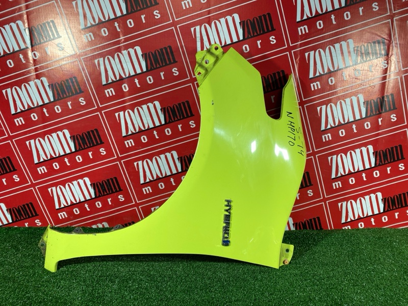 Крыло, 28500 рублей, Солонцы