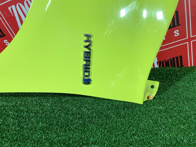 Крыло, 28500 рублей, Солонцы