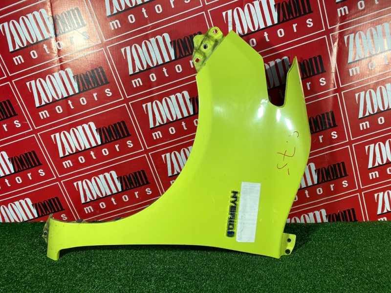 Крыло, 26600 рублей, Солонцы