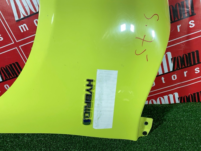 Крыло, 26600 рублей, Солонцы