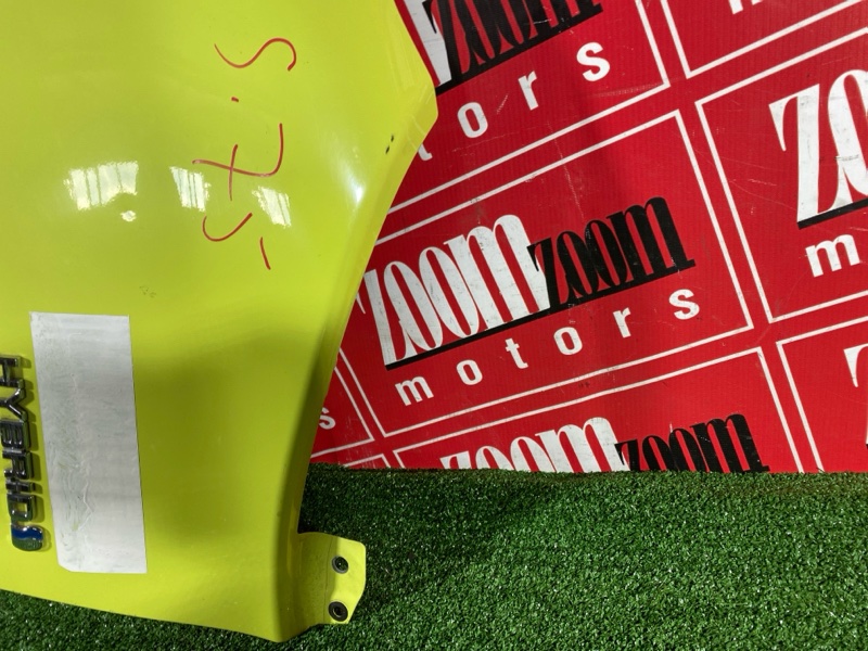 Крыло, 26600 рублей, Солонцы