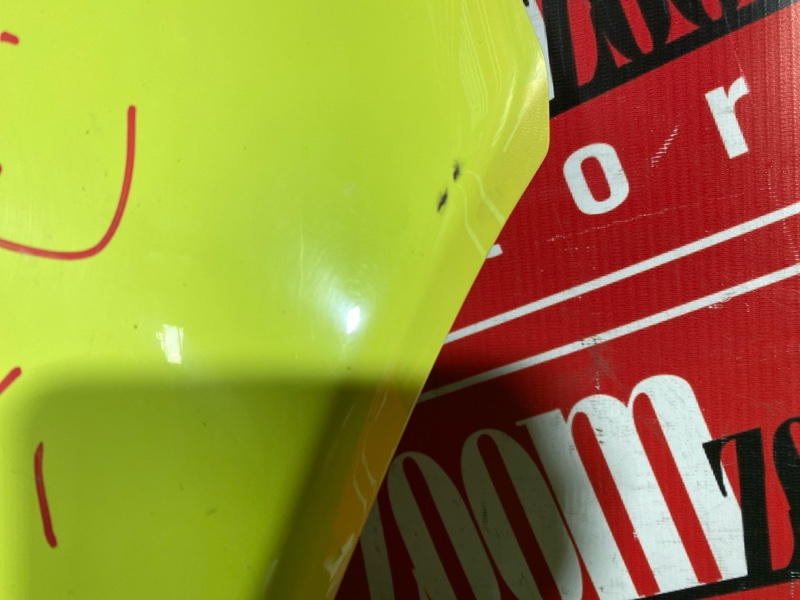 Крыло, 26600 рублей, Солонцы