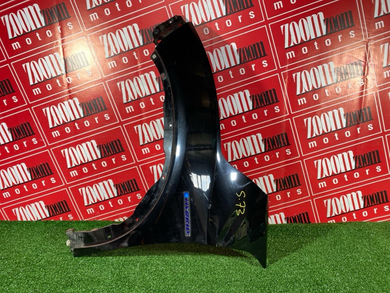 Крыло, 19000 рублей, Солонцы