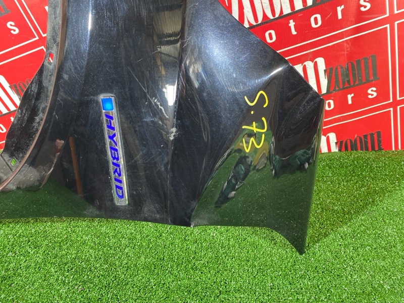 Крыло, 19000 рублей, Солонцы